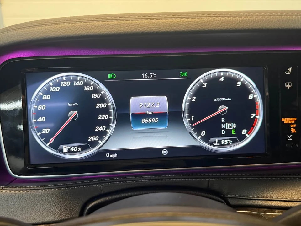 2015 Mercedes-Benz W222 S-Class - Image 14 of 14