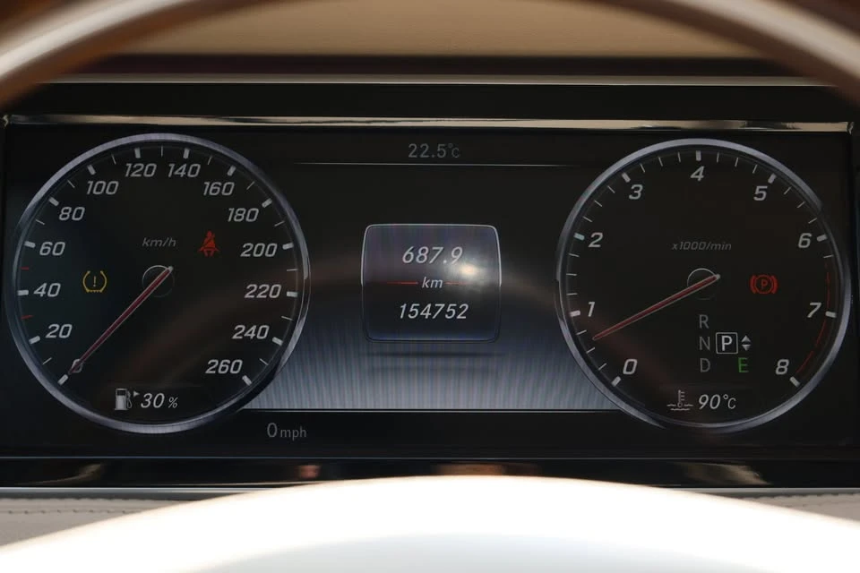 2015 Mercedes-Benz W222 S-Class - Image 4 of 6