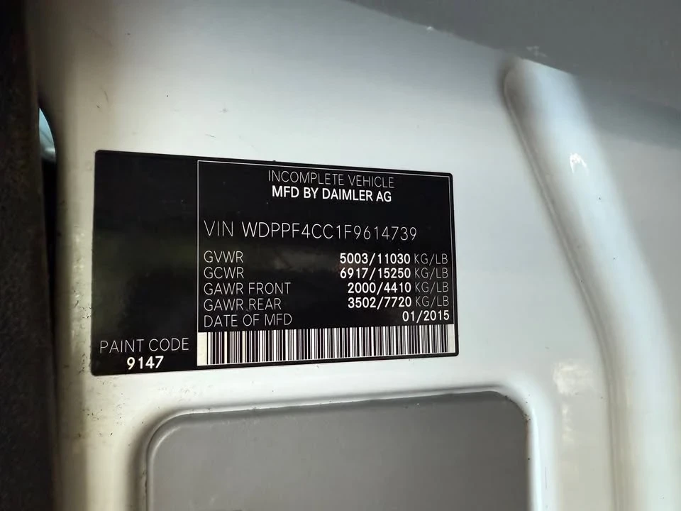 2015 Mercedes-Benz NCV3 Sprinter - Image 19 of 19