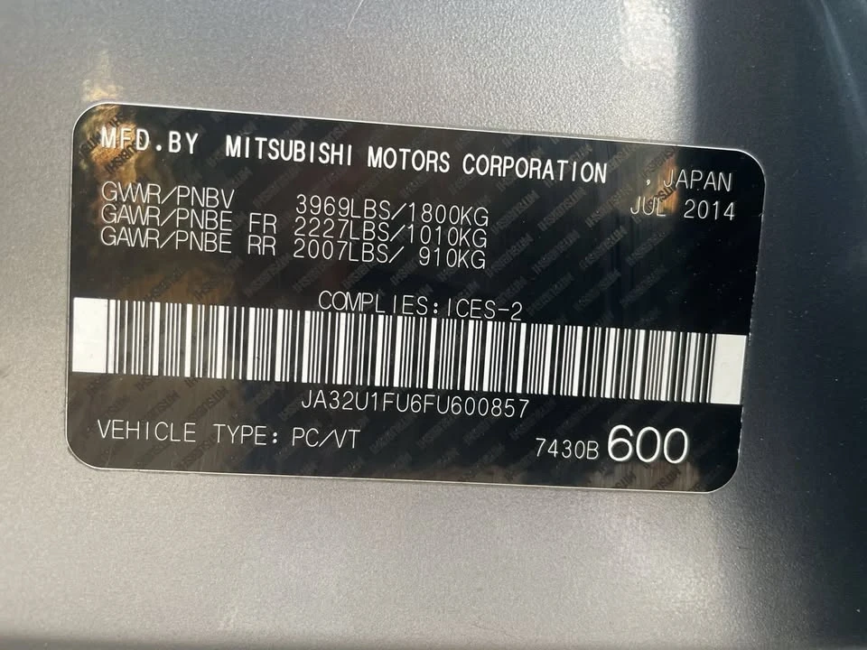 2015 Mitsubishi Lancer 10th Gen - Image 13 of 14