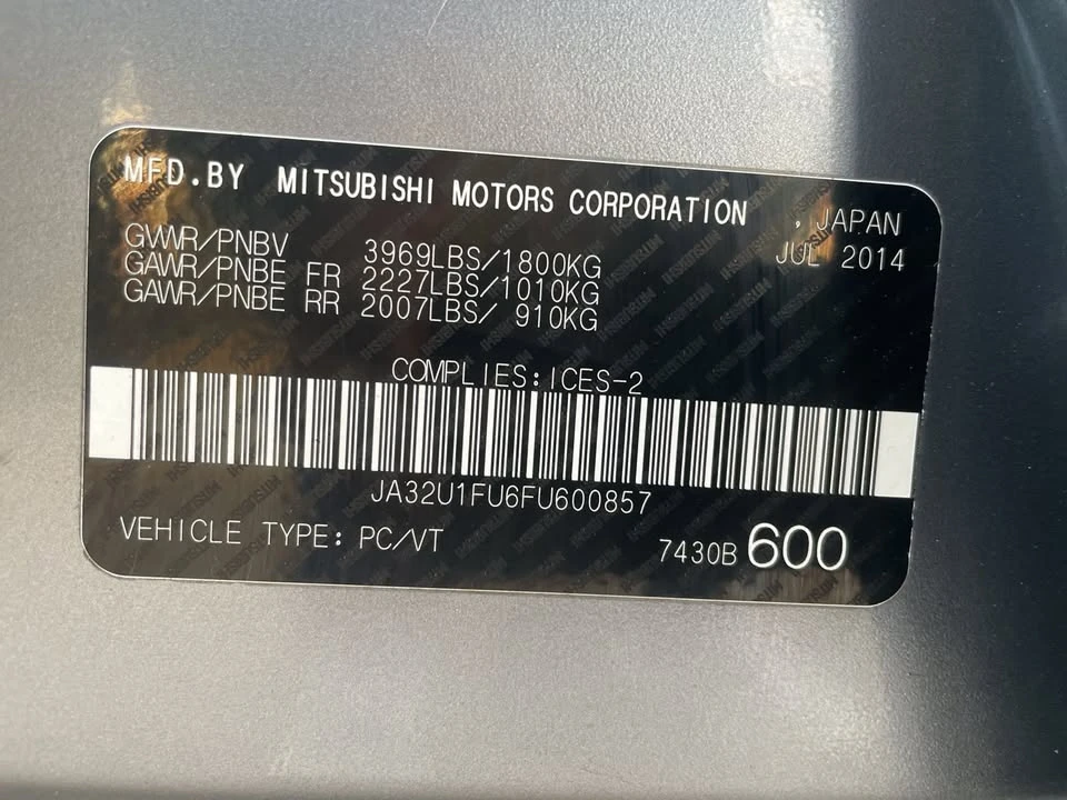 2015 Mitsubishi Lancer 9th Gen - Image 14 of 15