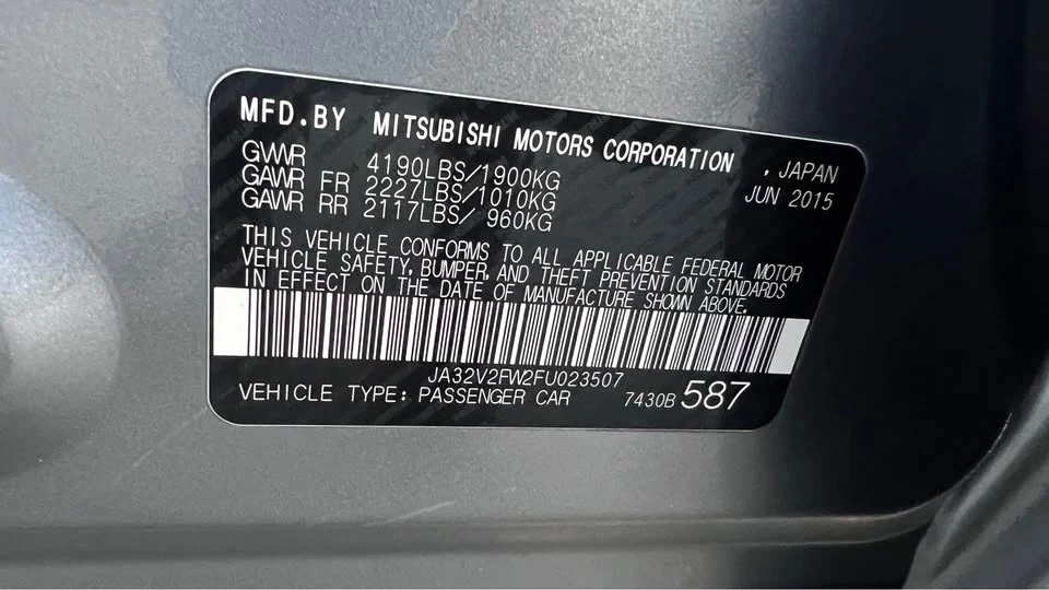 2015 Mitsubishi Lancer 10th Gen - Image 19 of 19
