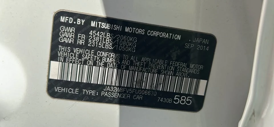 2015 Mitsubishi Lancer Evolution X 9th Gen - Image 12 of 12