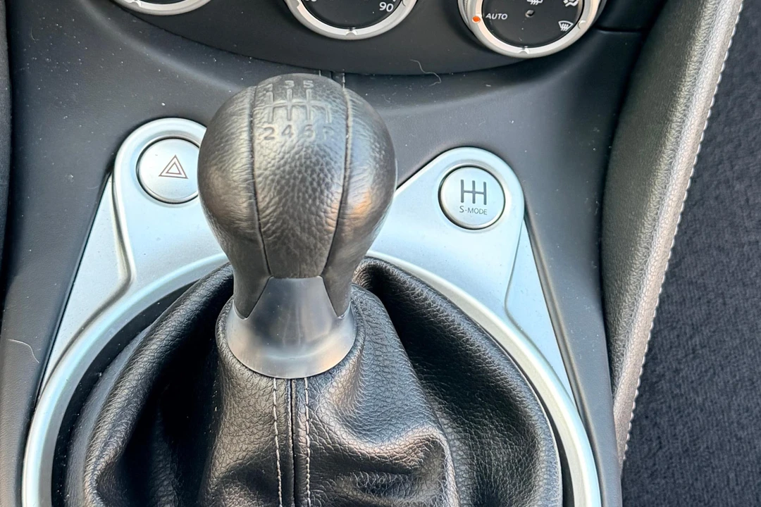 2015 Nissan 370Z 6th Gen - Image 17 of 31