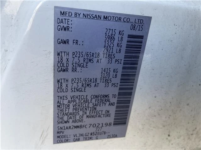 2015 Nissan Pathfinder 4th Gen - Image 2 of 21