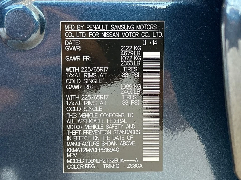 2015 Nissan Rogue - Image 12 of 12