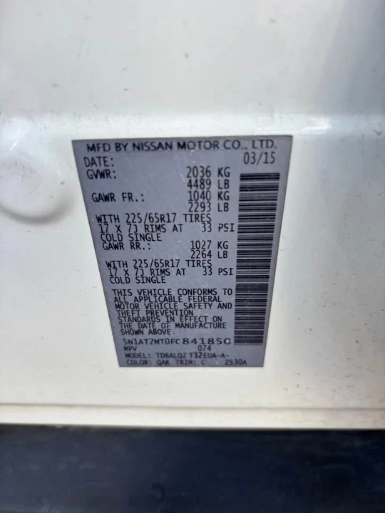 2015 Nissan Rogue - Image 16 of 20