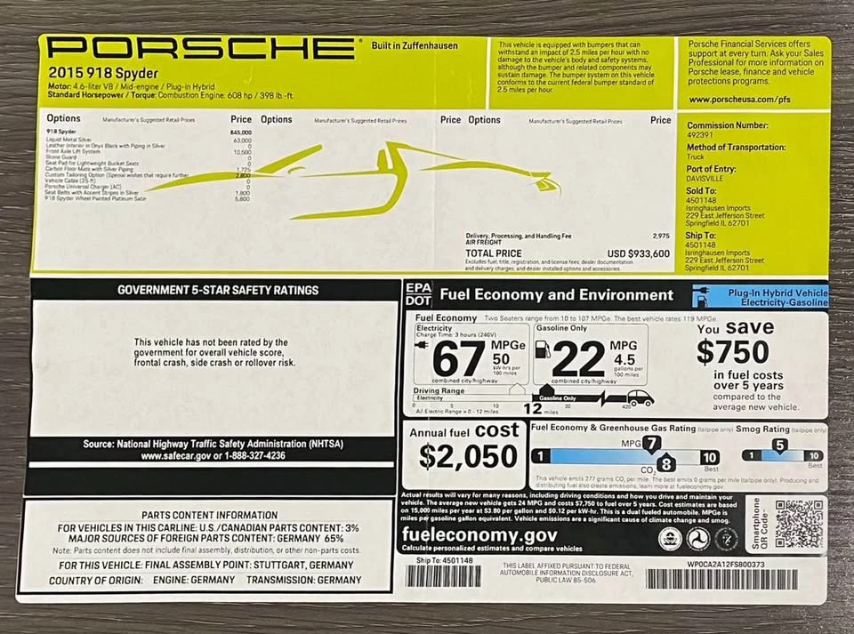 2015 Porsche 918 Spyder - Image 4 of 4