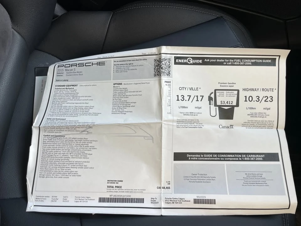 2015 Porsche 911 - Image 2 of 8