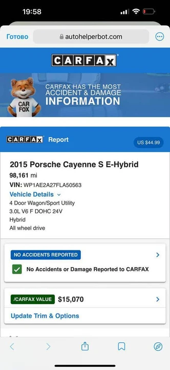 2015 Porsche 958 Cayenne - Image 14 of 15