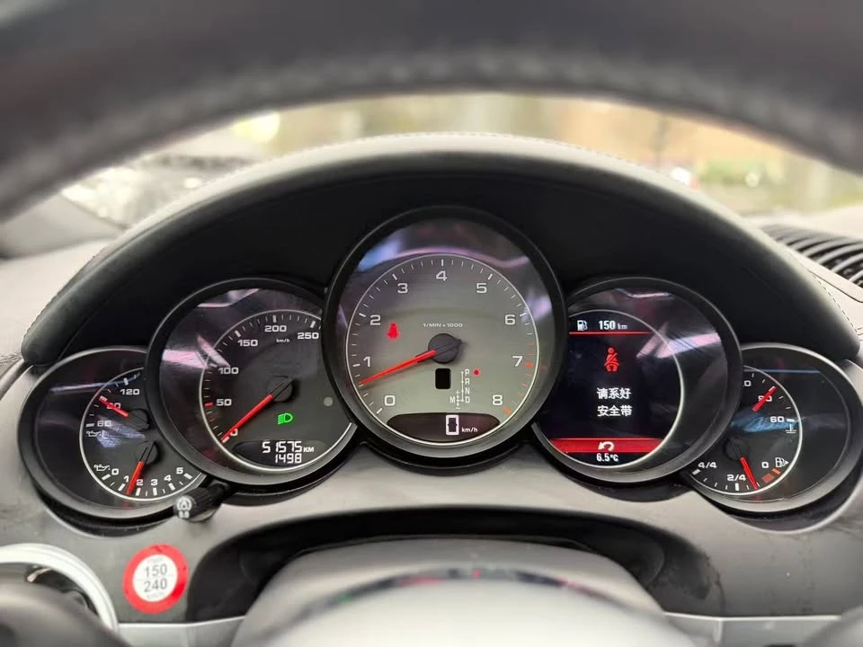 2015 Porsche 958 Cayenne S - Image 9 of 17