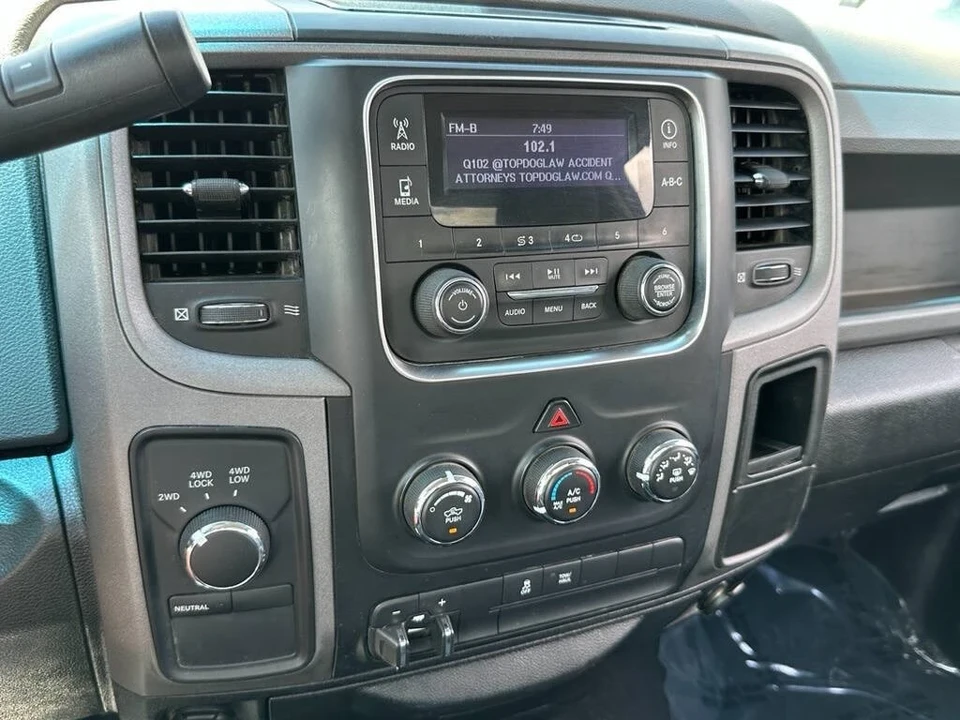2015 Dodge Ram 4th Gen - Image 19 of 21
