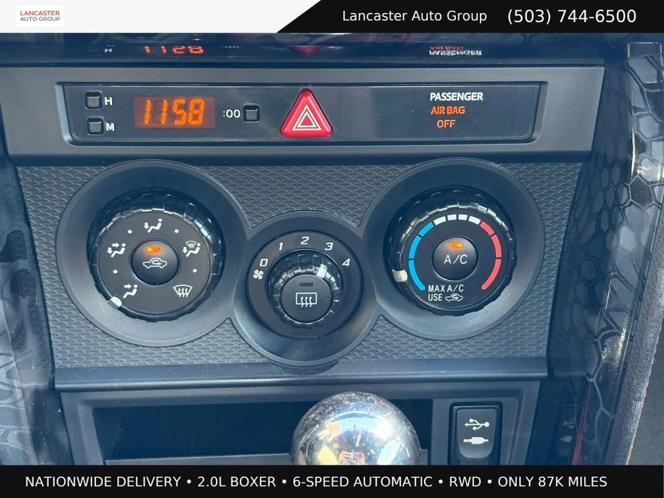 2015 Scion FR-S - Image 16 of 26