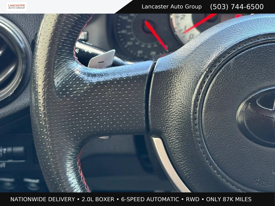 2015 Scion FR-S - Image 12 of 26