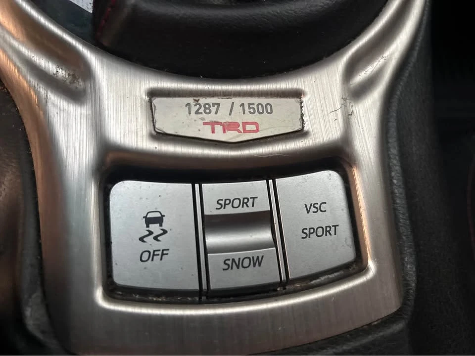 2015 Scion FR-S - Image 15 of 20