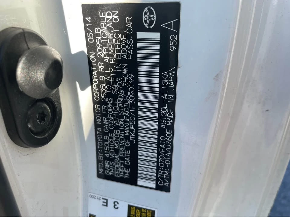 2015 Scion tC - Image 14 of 17