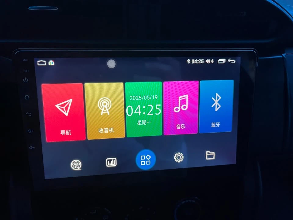 2015 Scion FR-S - Image 6 of 8
