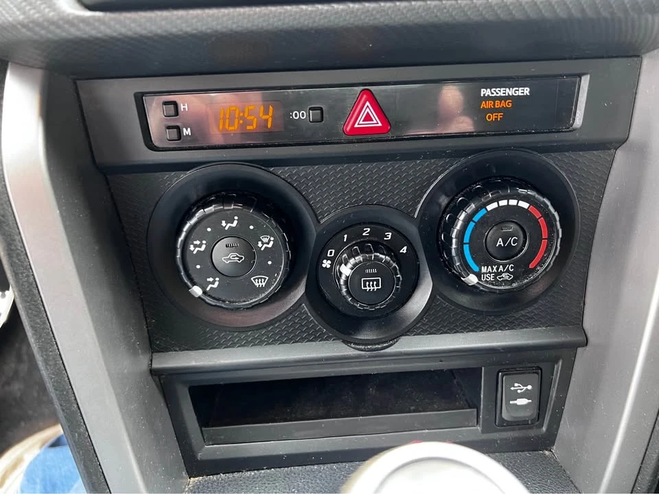 2015 Scion FR-S - Image 15 of 20