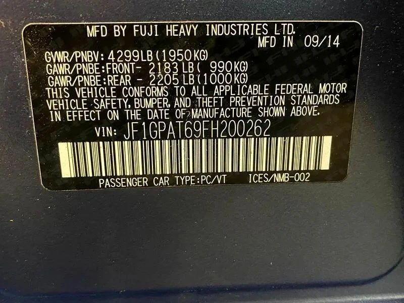 2015 Subaru Impreza 4th Gen - Image 12 of 12
