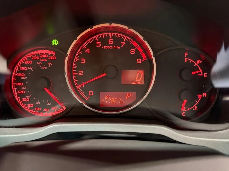 2015 Subaru BRZ 1st Gen - Image 14 of 20