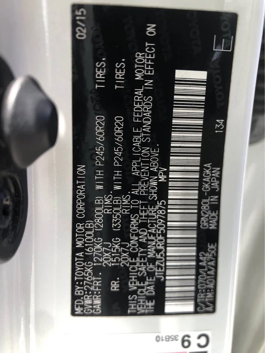 2015 Toyota 4Runner 5th Gen - Image 14 of 15