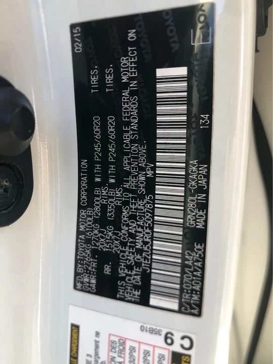 2015 Toyota 4Runner 5th Gen - Image 16 of 16