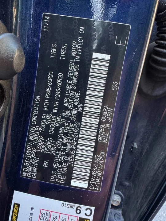 2015 Toyota 4Runner 5th Gen - Image 16 of 16