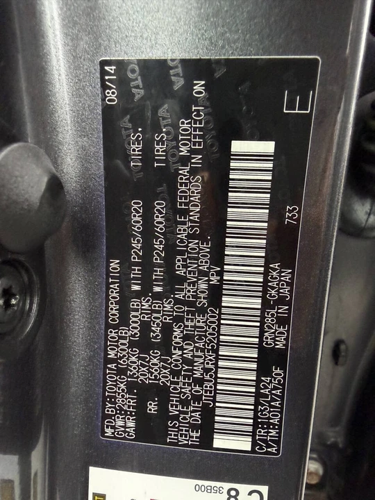 2015 Toyota 4Runner 5th Gen - Image 16 of 31