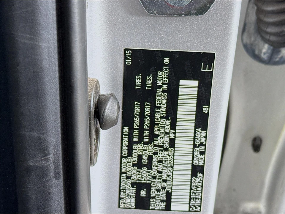 2015 Toyota 4Runner 5th Gen - Image 14 of 14