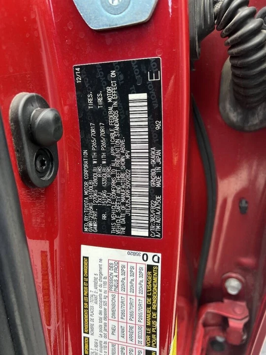 2015 Toyota 4Runner 5th Gen - Image 14 of 17