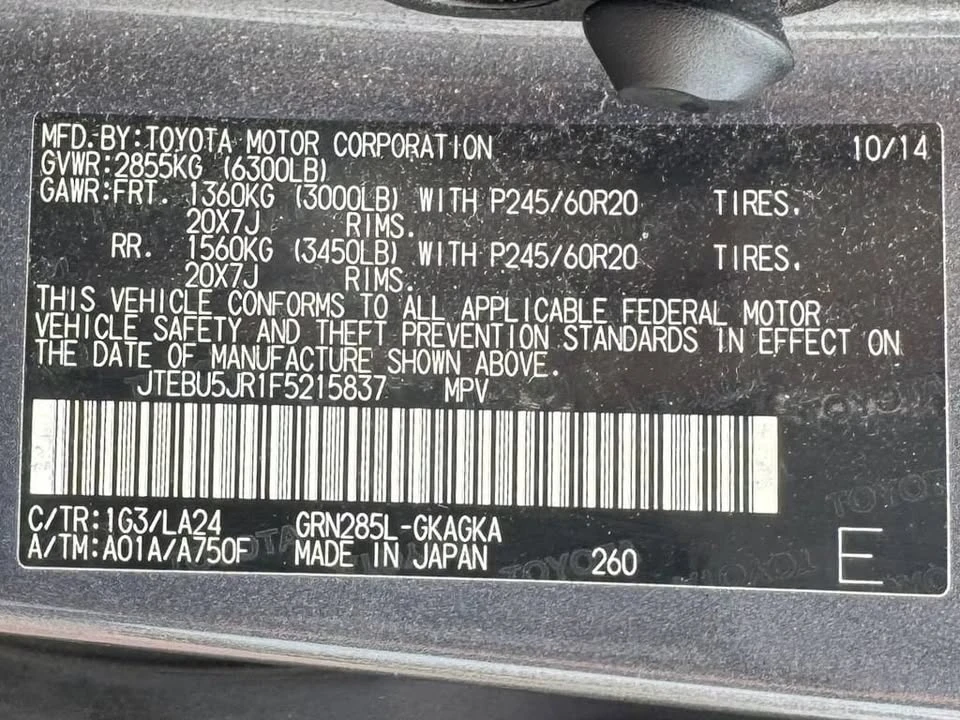 2015 Toyota 4Runner 5th Gen - Image 14 of 14