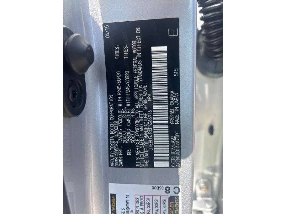 2015 Toyota 4Runner 5th Gen - Image 12 of 20