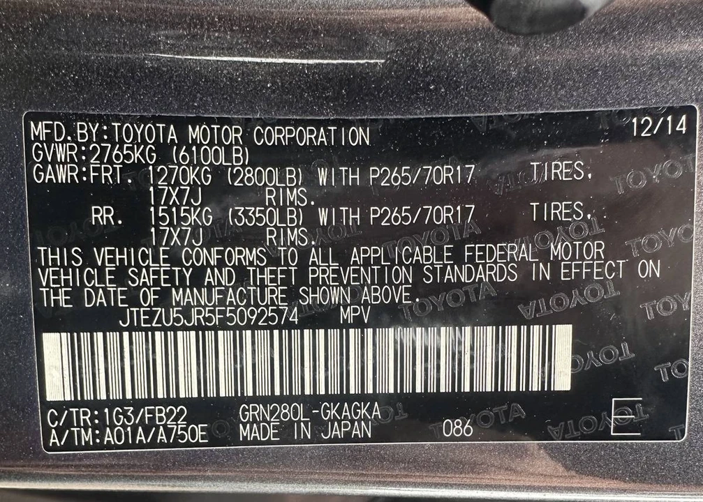 2015 Toyota 4Runner 5th Gen - Image 5 of 16