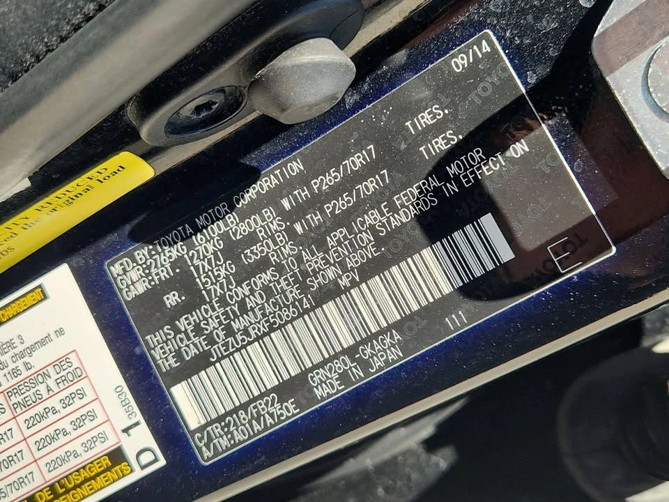 2015 Toyota 4Runner 5th Gen - Image 11 of 11