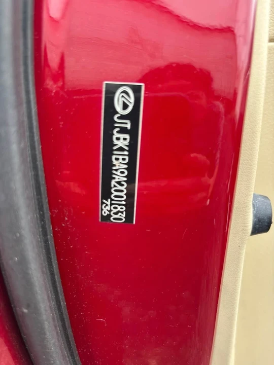 2015 Toyota 4Runner 5th Gen - Image 2 of 3