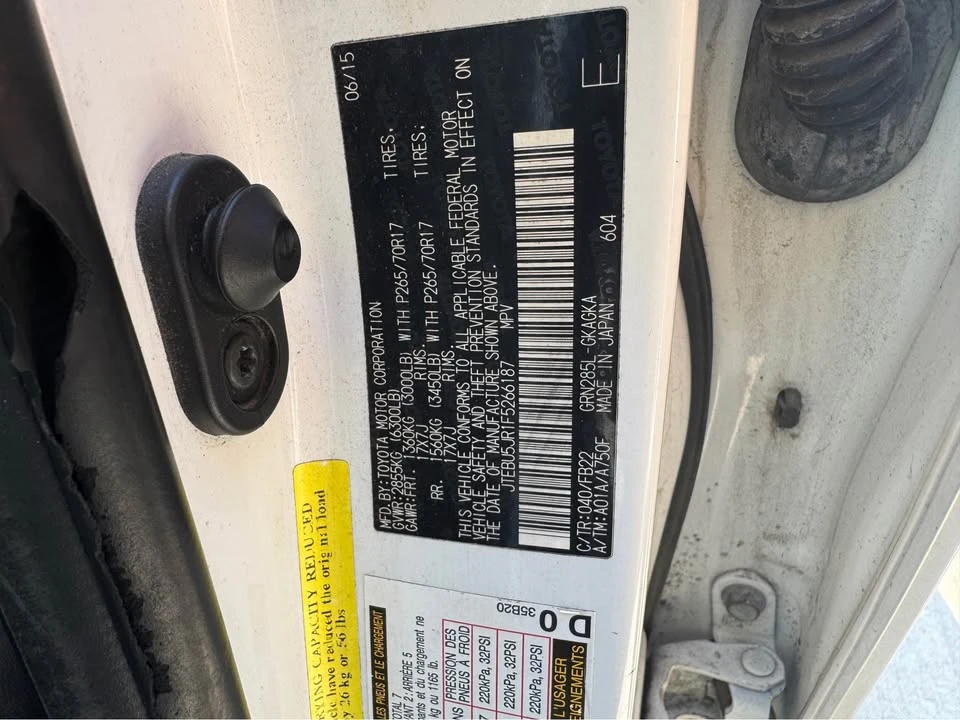 2015 Toyota 4Runner 5th Gen - Image 12 of 12