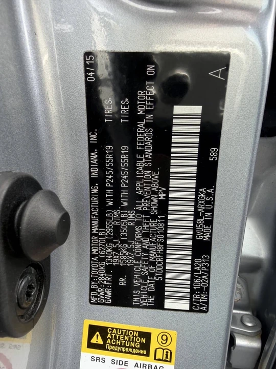 2015 Toyota Highlander - Image 21 of 21