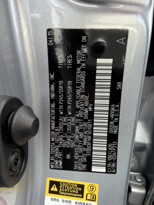 2015 Toyota Highlander - Image 20 of 21