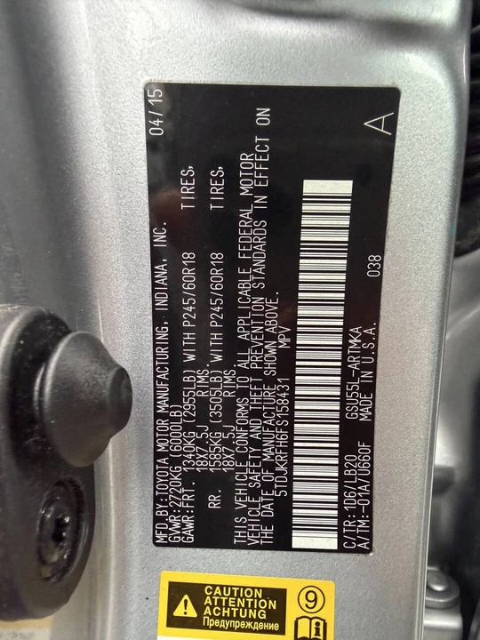2015 Toyota Highlander - Image 20 of 21