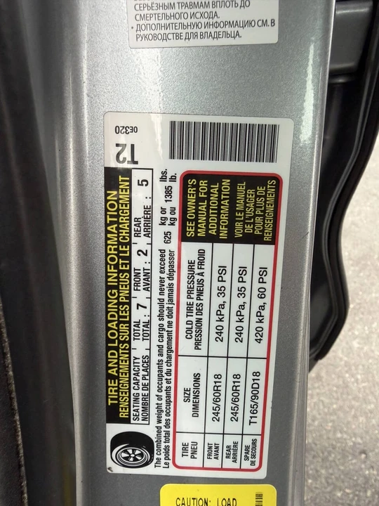 2015 Toyota Highlander - Image 21 of 21