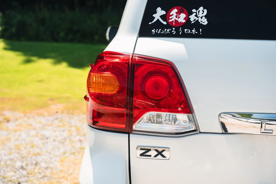 2015 Toyota J200 Land Cruiser - Image 23 of 31