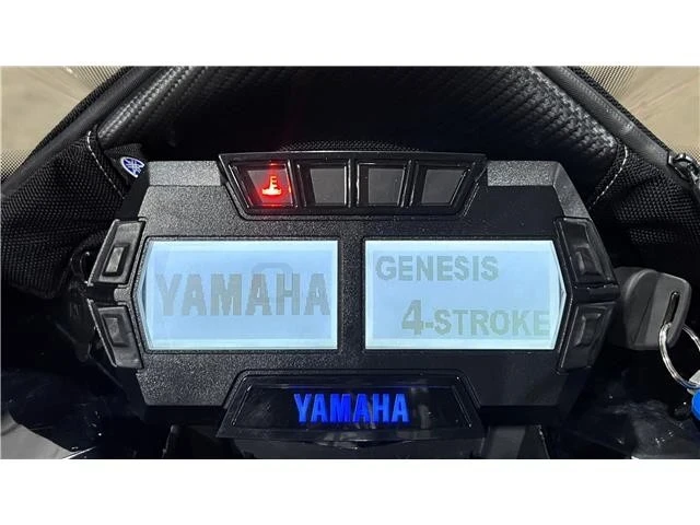 2015 Yamaha SR - Image 14 of 20