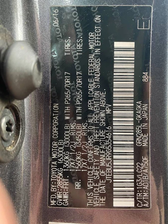 2016 Toyota 4Runner 5th Gen - Image 17 of 18