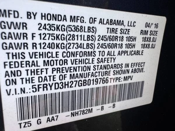 2016 Acura MDX 3rd Gen - Image 18 of 20