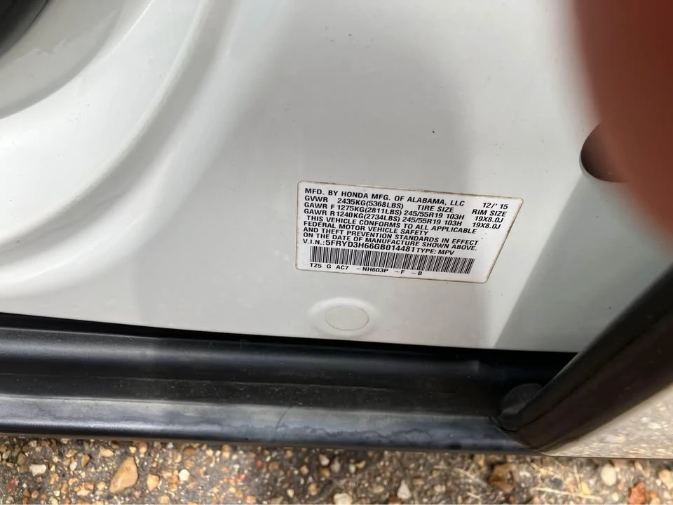 2016 Acura MDX 3rd Gen - Image 15 of 15