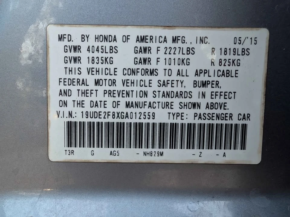 2016 Acura ILX - Image 19 of 19