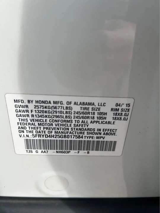 2016 Acura MDX 3rd Gen - Image 11 of 15
