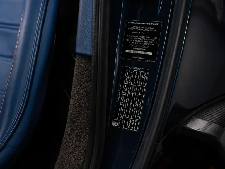 2016 Aston Martin V12 Vantage (2010-2018) - Image 19 of 31