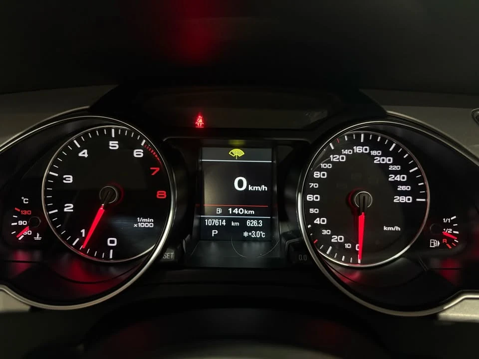 2016 Audi B8 A5 - Image 15 of 20