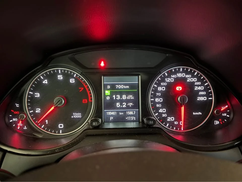 2016 Audi 8R Q5 - Image 5 of 13